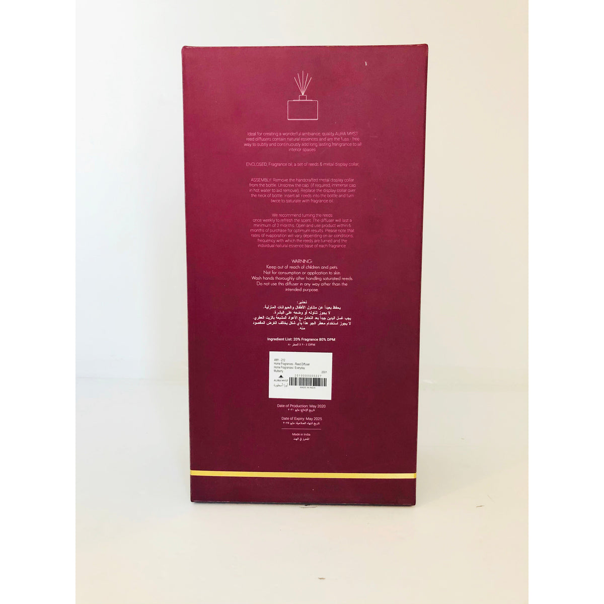 Aura Myst Mulberry Reed Diffuser
